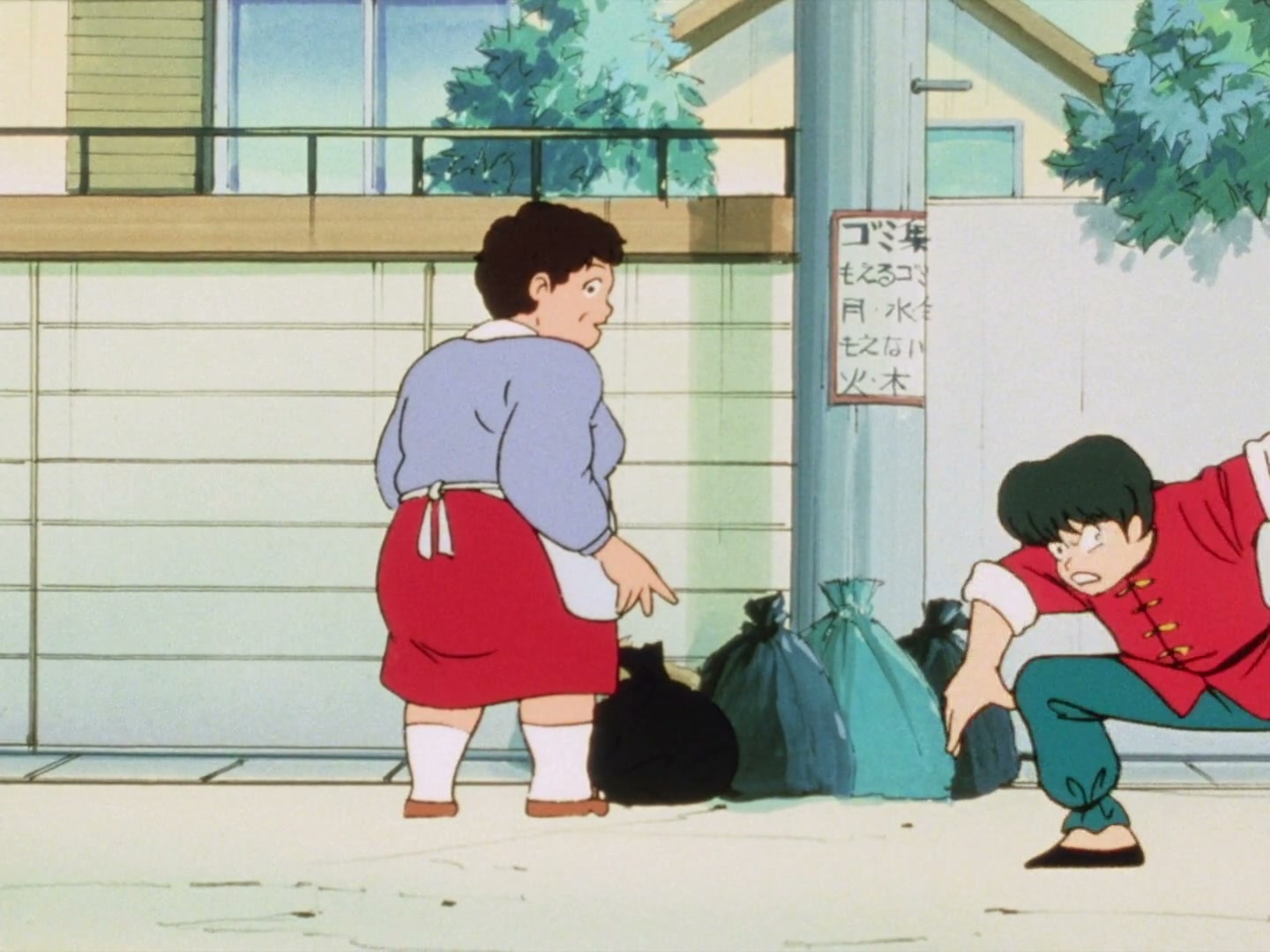 Ranma ½ Ep 23: You Really Do Hate Cats! @ 00:02:31