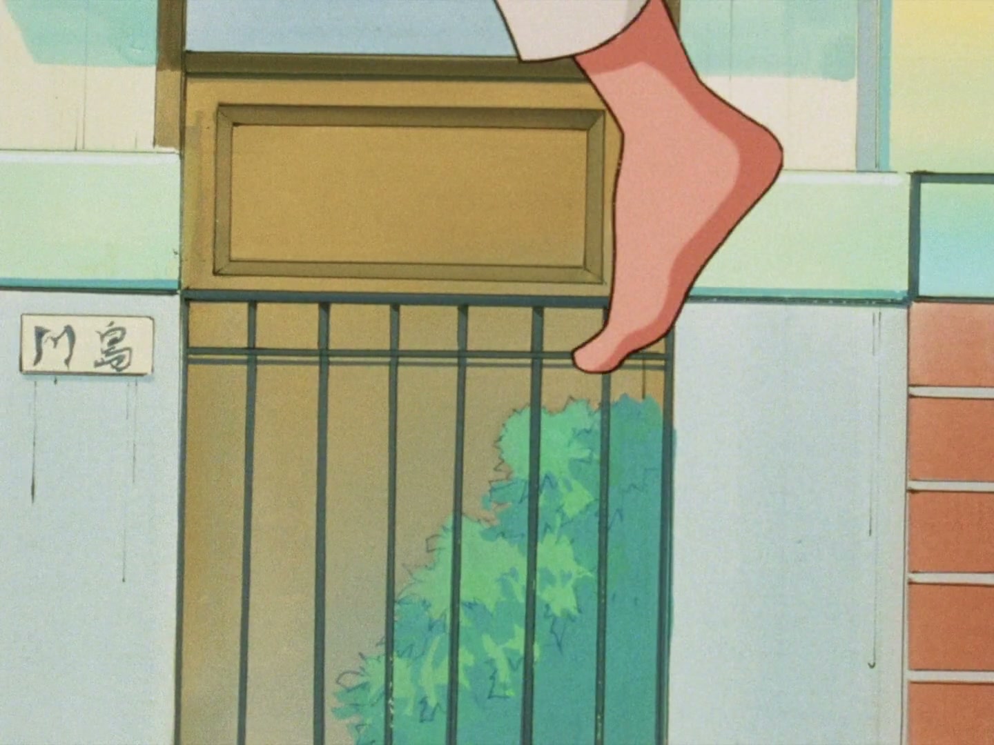 Ranma ½ Ep 23: You Really Do Hate Cats! @ 00:02:43