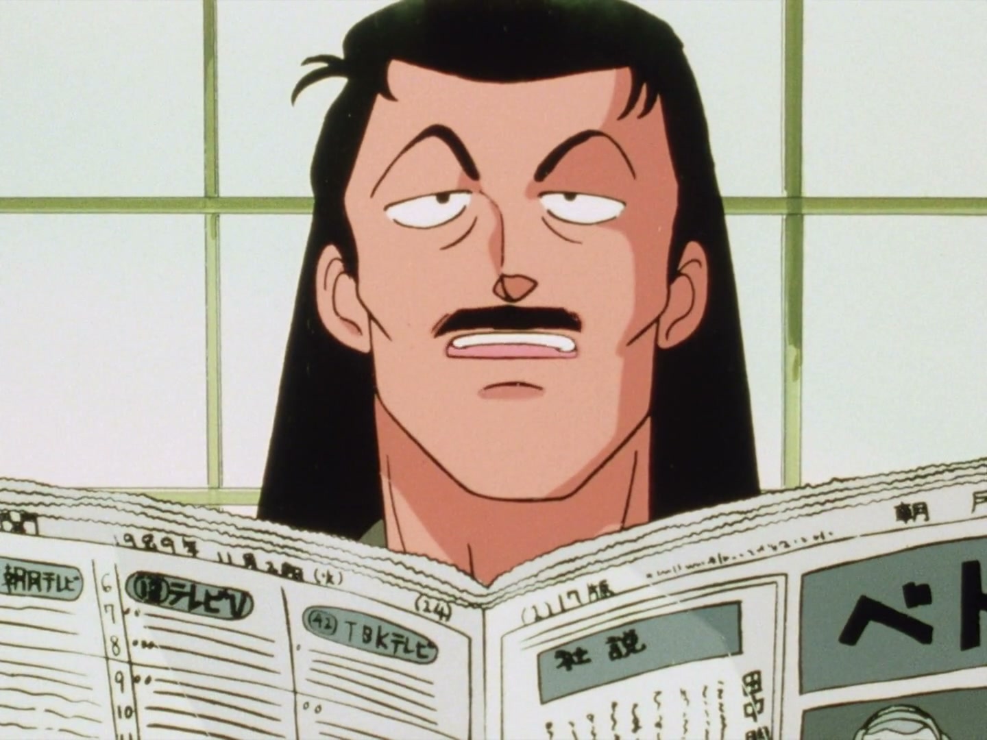 Ranma ½ Ep 23: You Really Do Hate Cats! @ 00:03:28