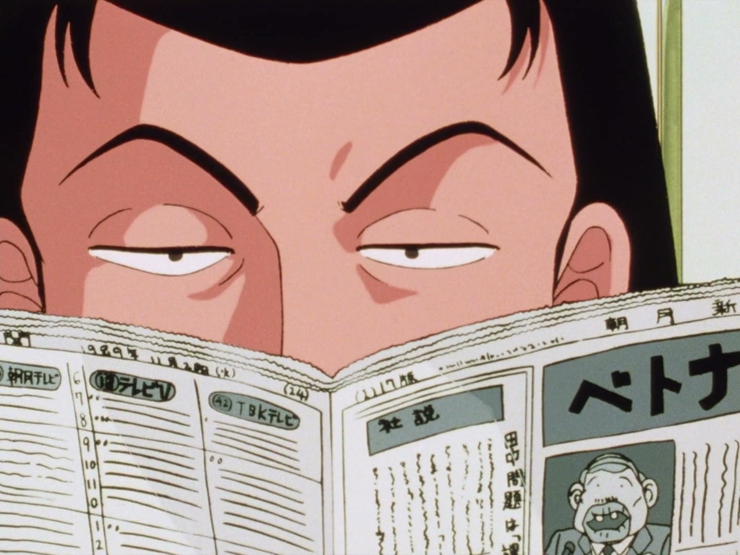 Ranma ½ Ep 23: You Really Do Hate Cats! @ 00:04:01
