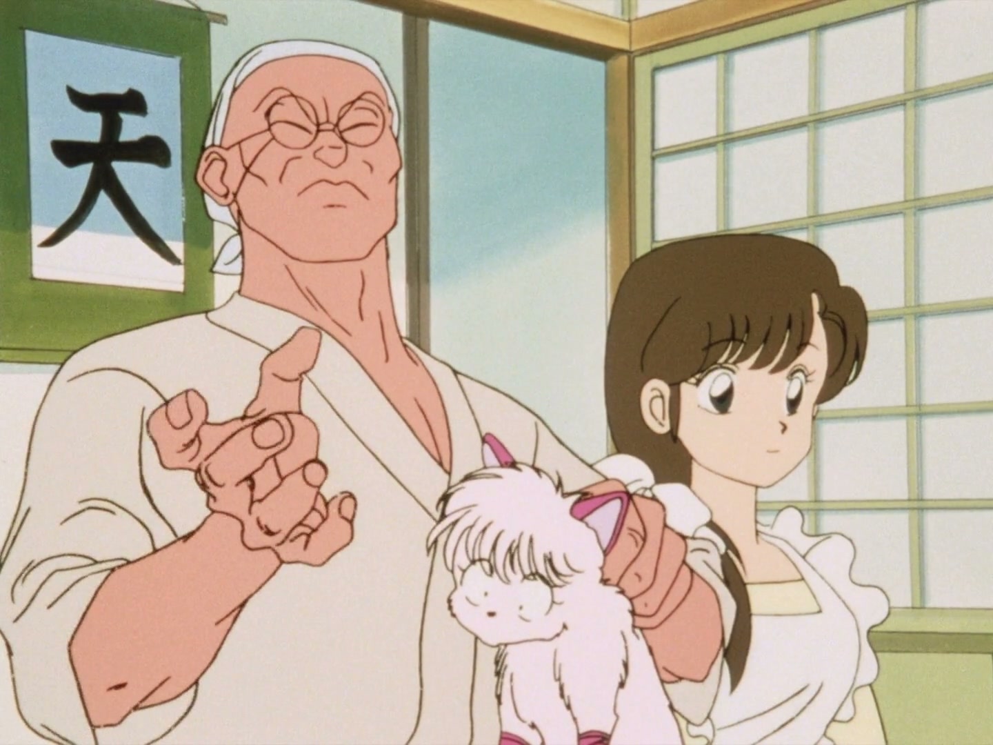 Ranma ½ Ep 23: You Really Do Hate Cats! @ 00:05:02