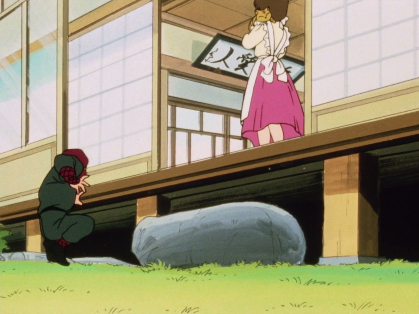 Ranma ½ Ep 23: You Really Do Hate Cats! @ 00:06:53