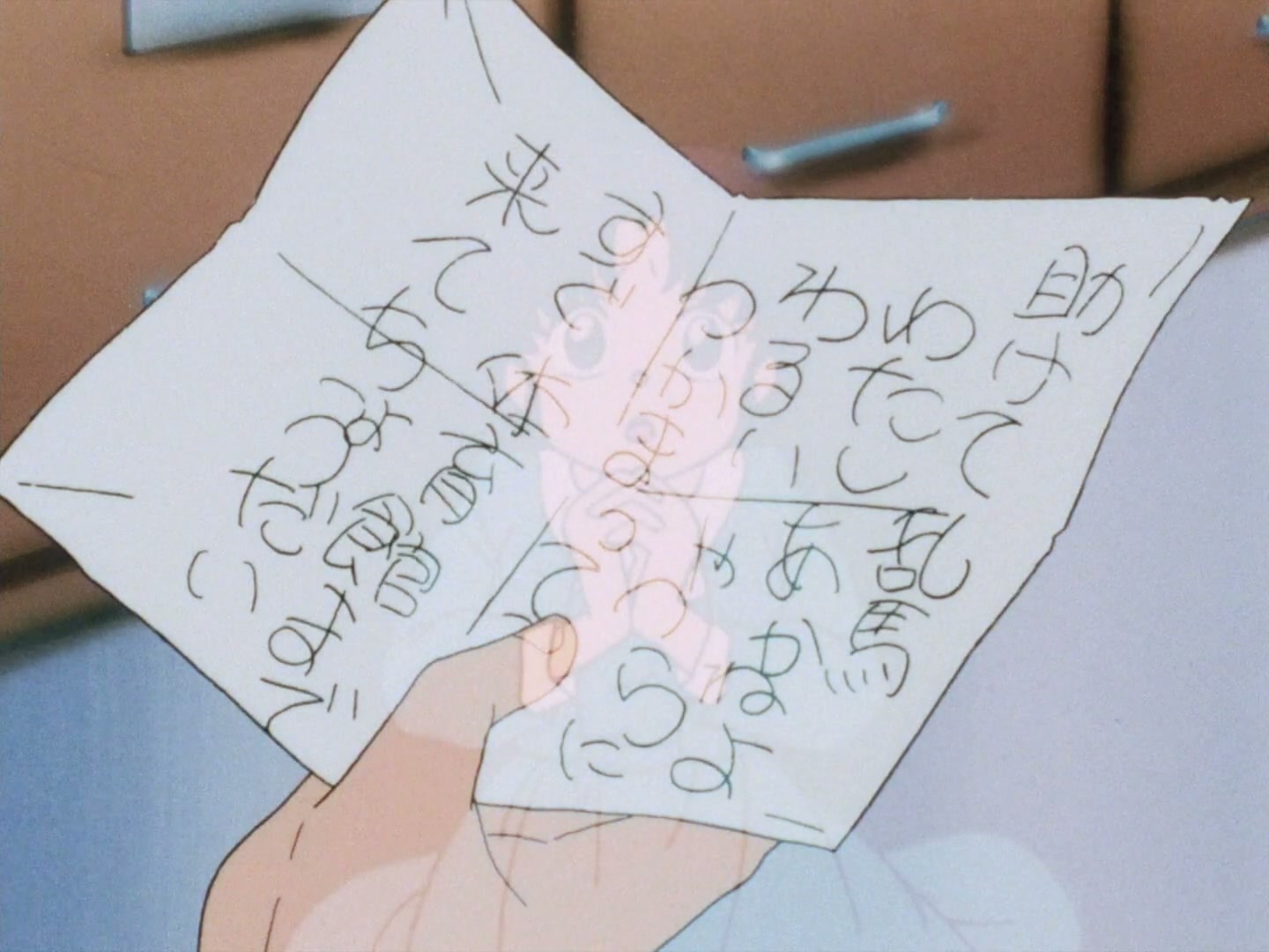 Ranma ½ Ep 23: You Really Do Hate Cats! @ 00:08:15