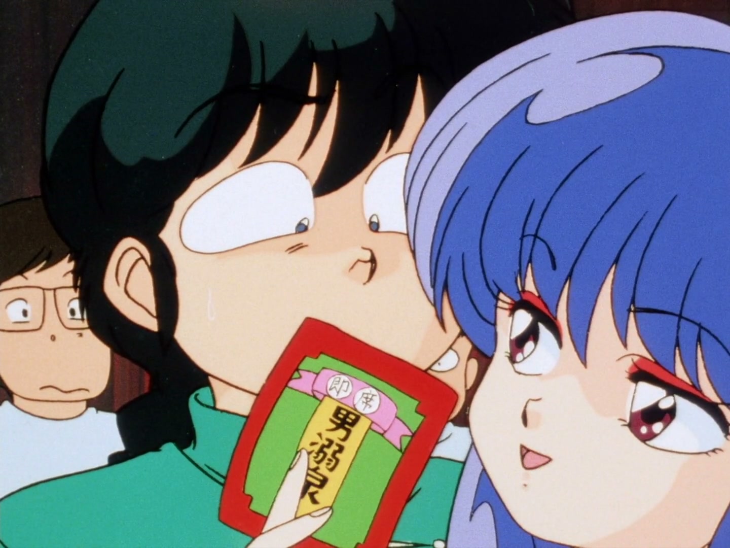 Ranma ½ Ep 28: Danger at the Tendo Dojo! @ 00:07:15