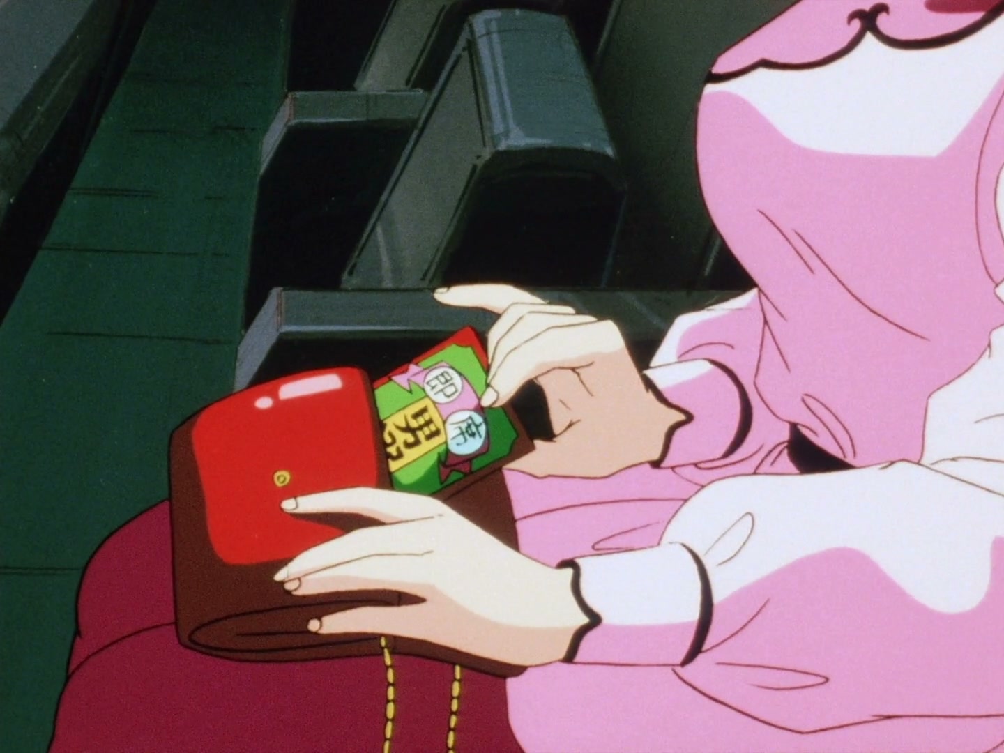 Ranma ½ Ep 28: Danger at the Tendo Dojo! @ 00:12:56
