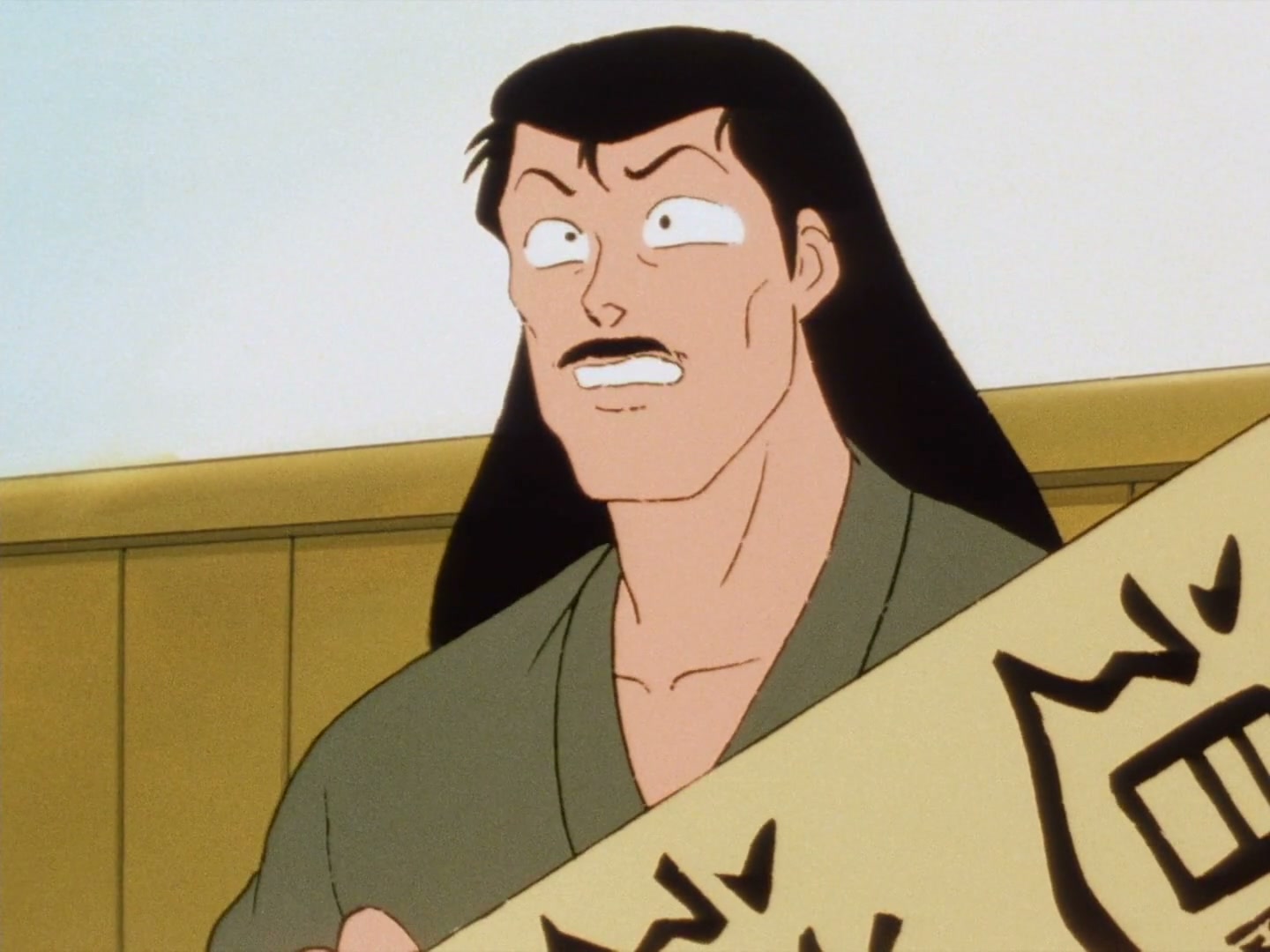 Ranma ½ Ep 28: Danger at the Tendo Dojo! @ 00:13:41