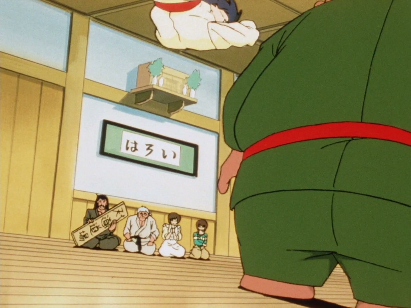 Ranma ½ Ep 28: Danger at the Tendo Dojo! @ 00:14:18