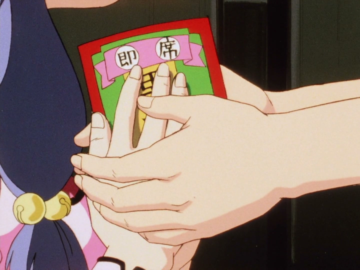 Ranma ½ Ep 28: Danger at the Tendo Dojo! @ 00:14:39