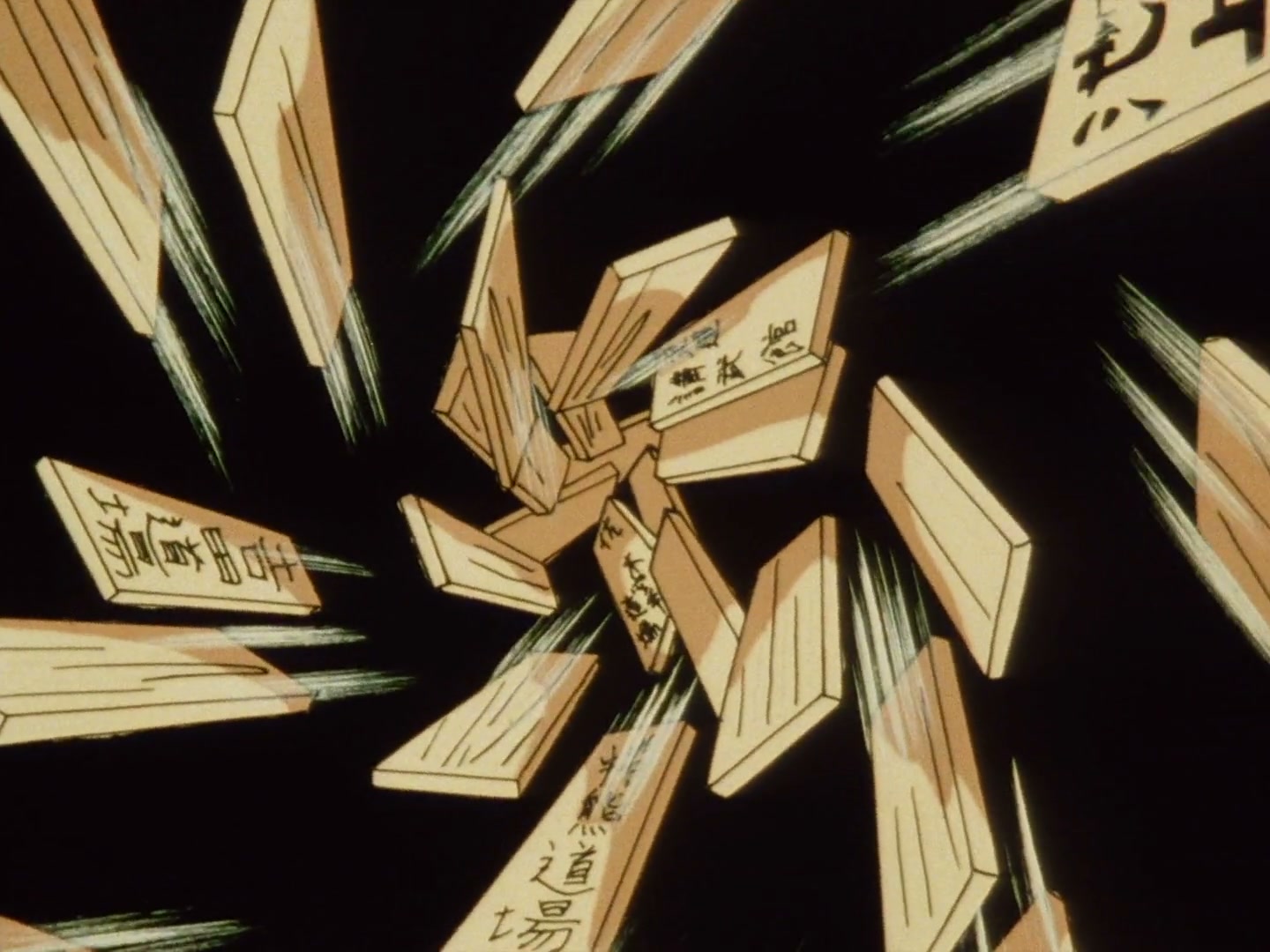 Ranma ½ Ep 28: Danger at the Tendo Dojo! @ 00:18:04
