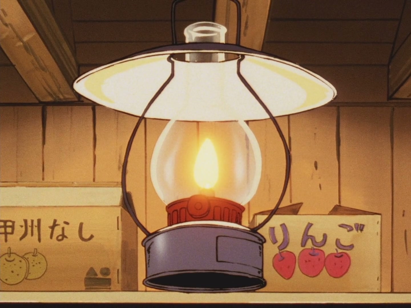 Ranma ½ Ep 29: Ranma Trains on Mt. Terror @ 00:02:31