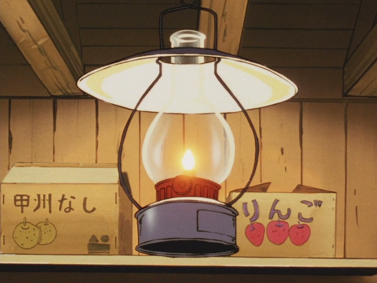 Ranma ½ Ep 29: Ranma Trains on Mt. Terror @ 00:03:00