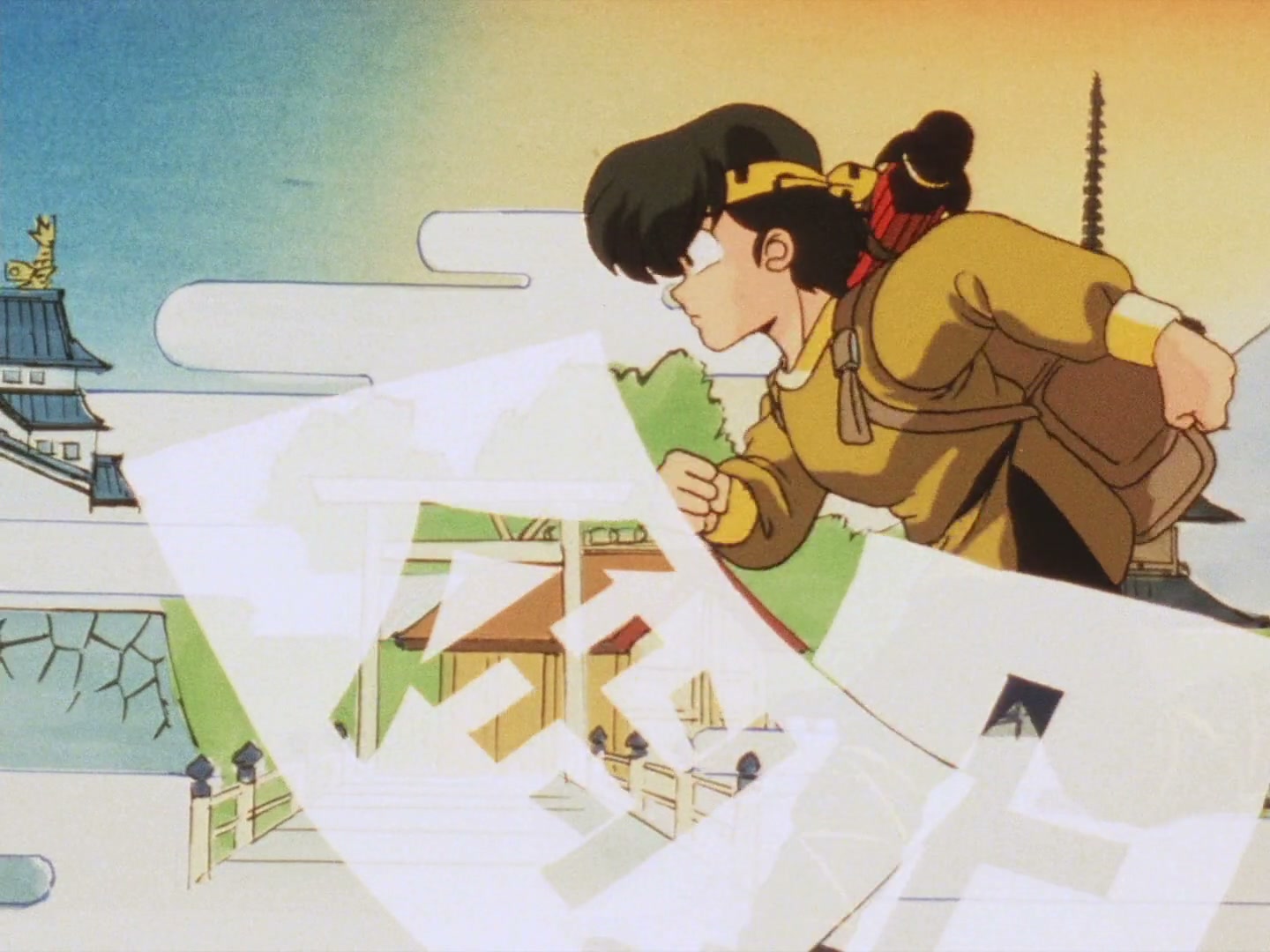 Ranma ½ Ep 29: Ranma Trains on Mt. Terror @ 00:03:41