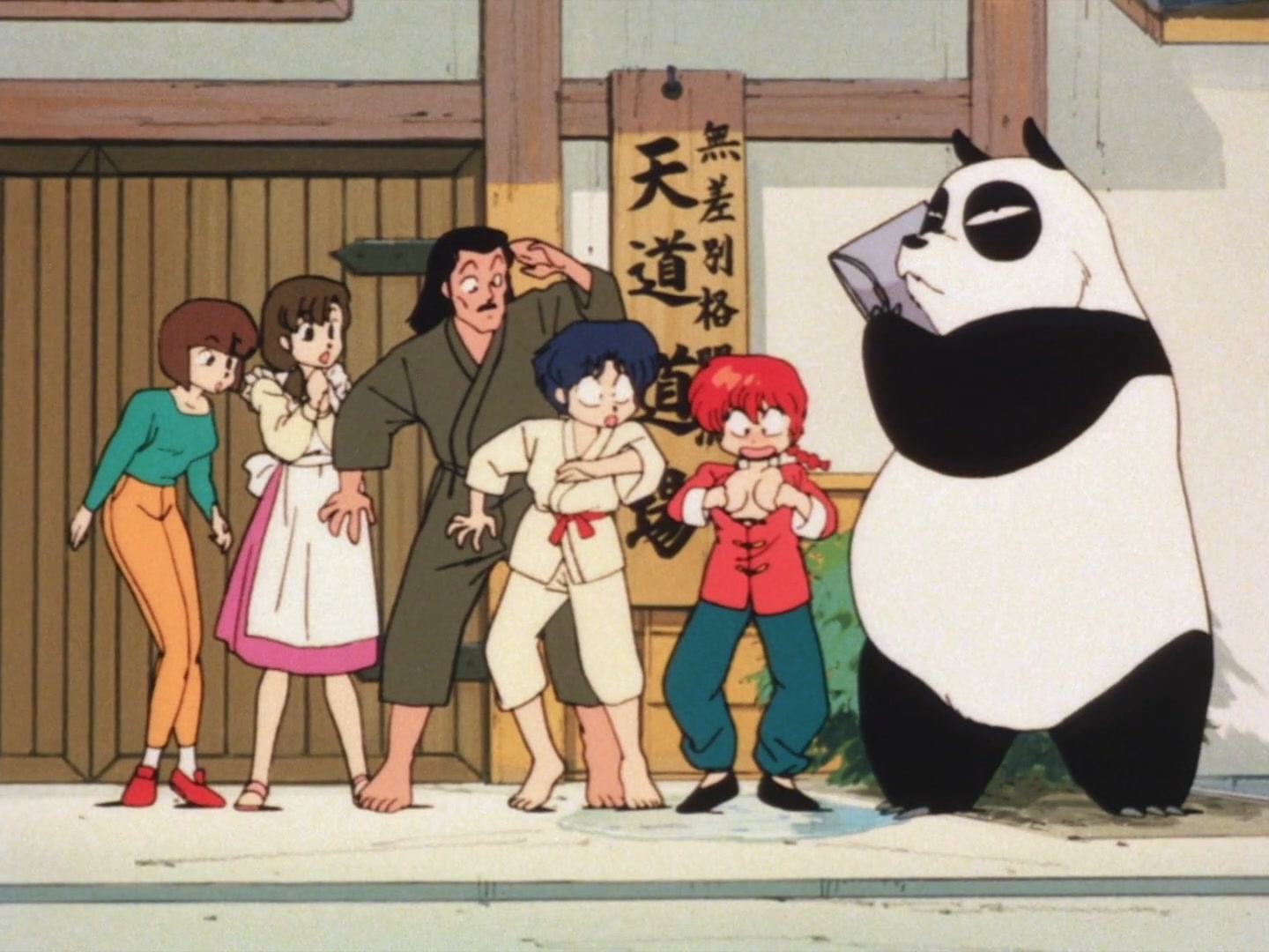 Ranma ½ Ep 31: The Abduction of Akane! @ 00:01:54