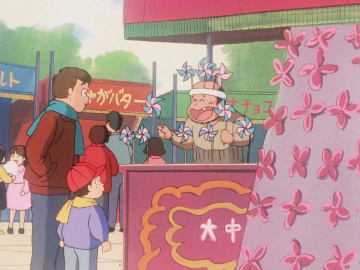 Ranma ½ Ep 31: The Abduction of Akane! @ 00:05:11