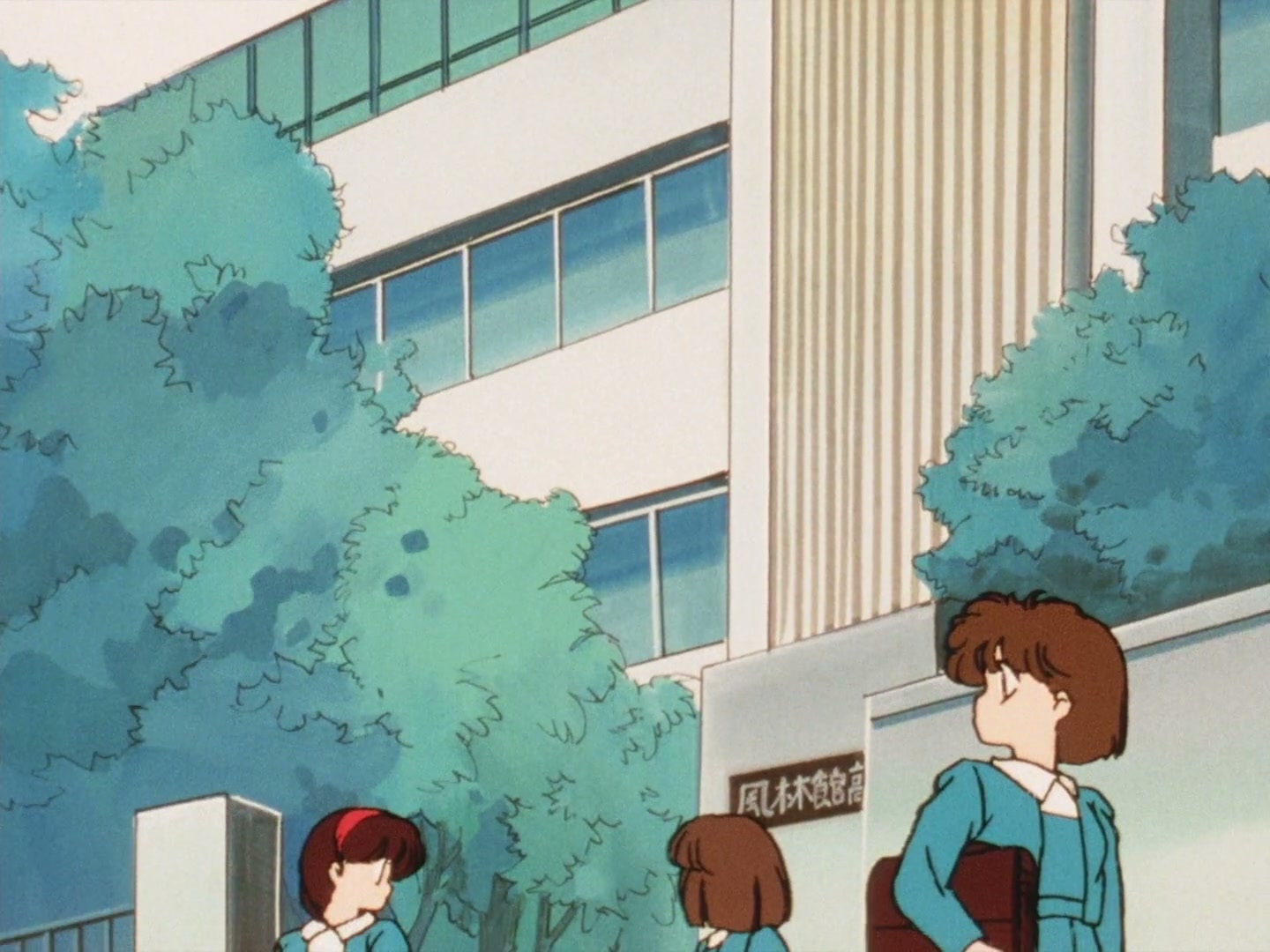 Ranma ½ Ep 33: Enter Happosai, The Lustful Lecher! @ 00:02:59
