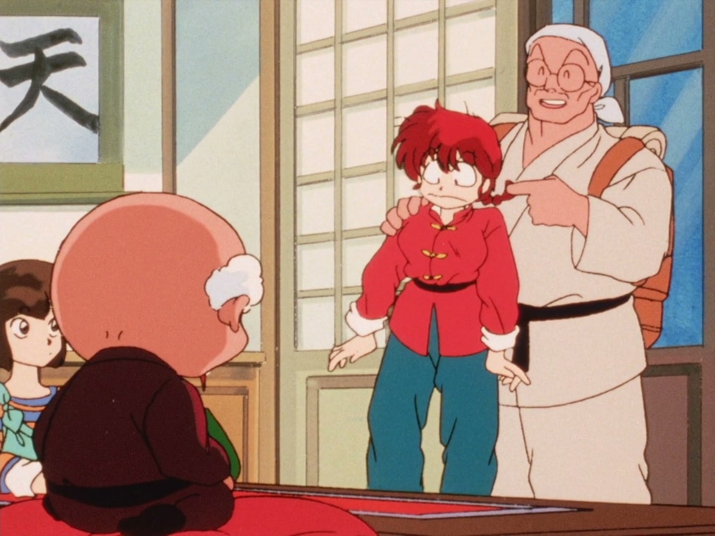 Ranma ½ Ep 33: Enter Happosai, The Lustful Lecher! @ 00:10:01
