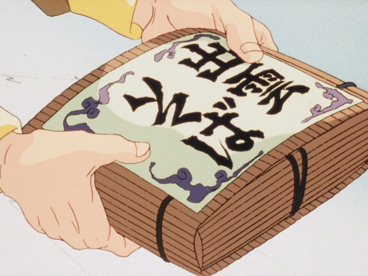 Ranma ½ Ep 34: Assault on the Girls' Locker Room @ 00:02:52