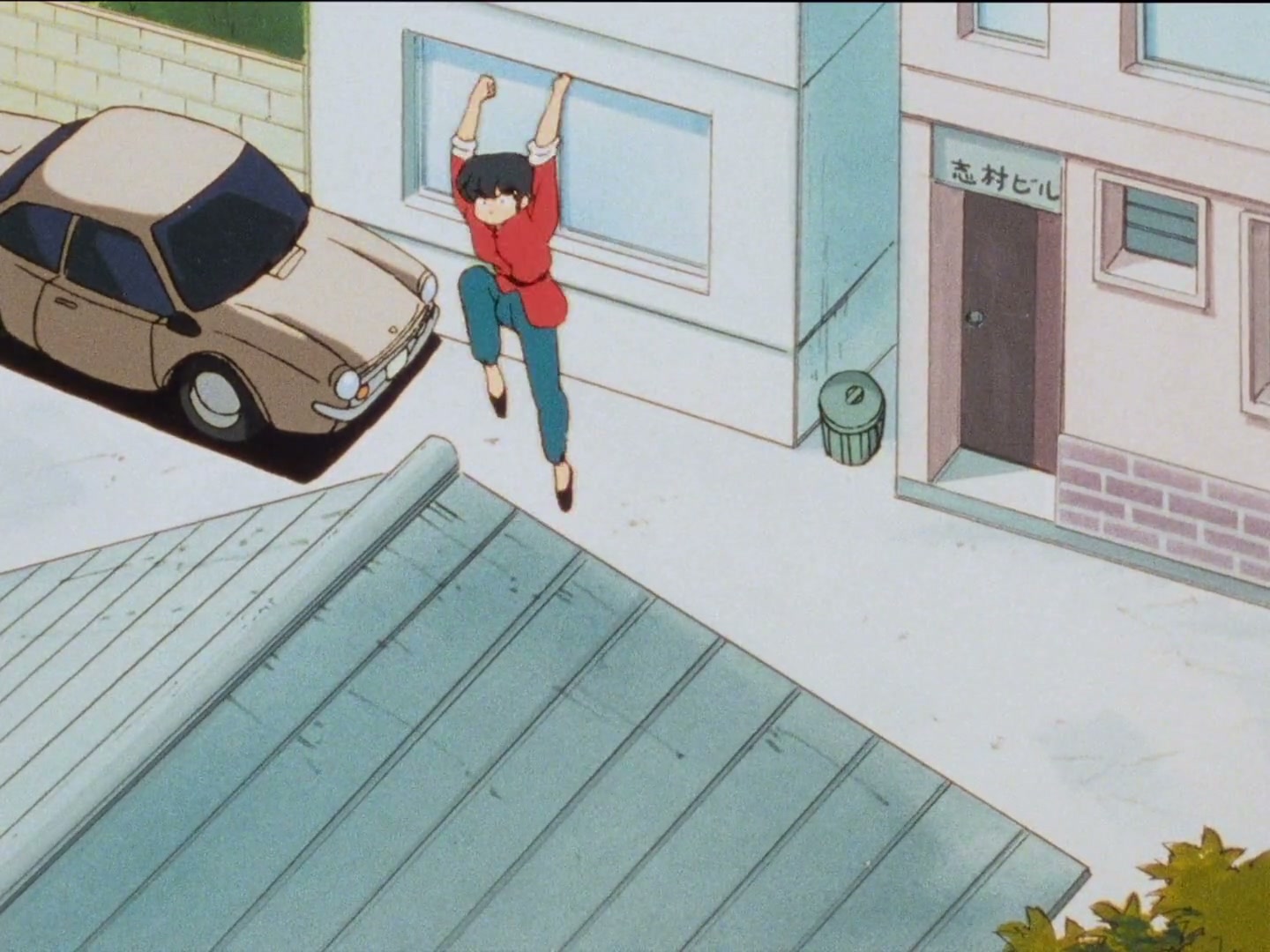 Ranma ½ Ep 36: Goodbye Girl-Type @ 00:07:54
