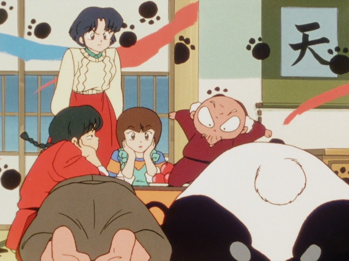 Ranma ½ Ep 38: SOS! The Wrath of Happosai @ 00:09:12