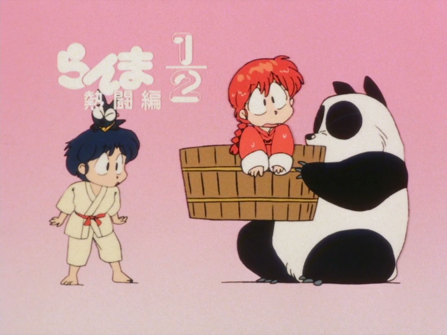 Ranma ½ Ep 38: SOS! The Wrath of Happosai @ 00:10:14