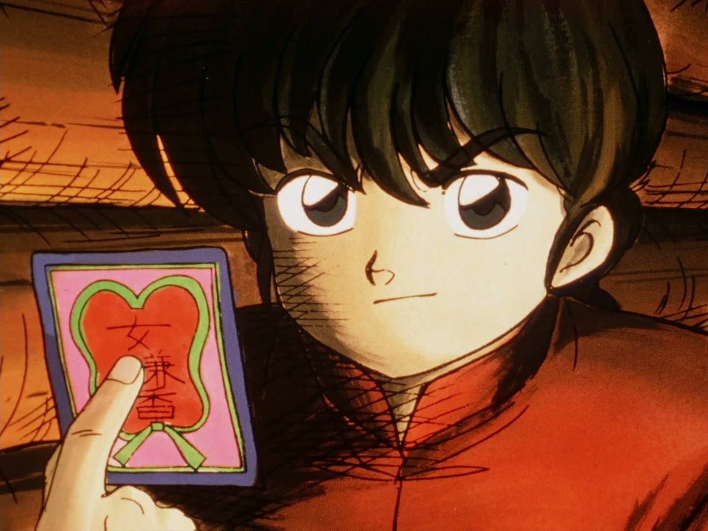 Ranma ½ Ep 38: SOS! The Wrath of Happosai @ 00:12:13