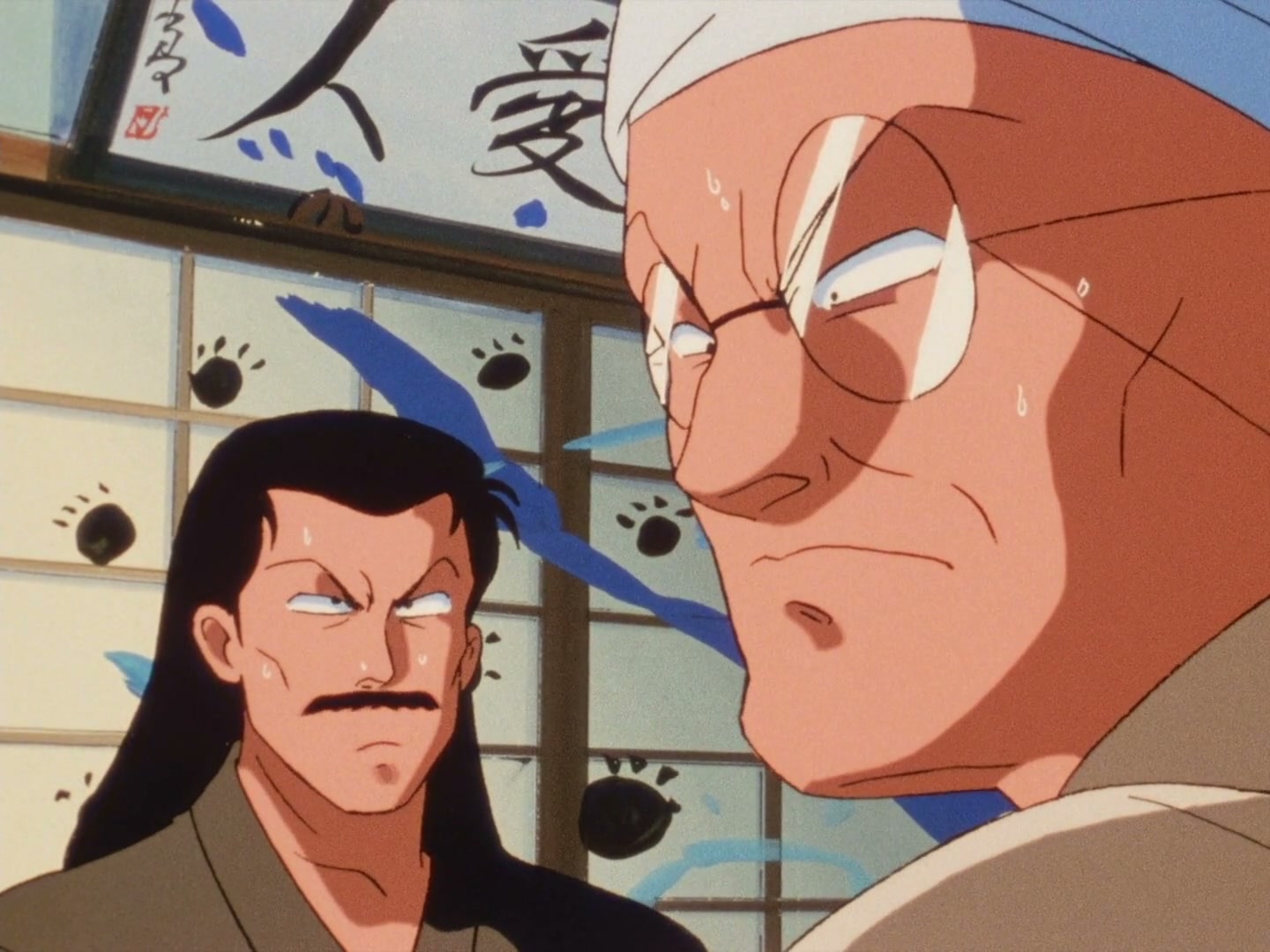 Ranma ½ Ep 38: SOS! The Wrath of Happosai @ 00:13:22