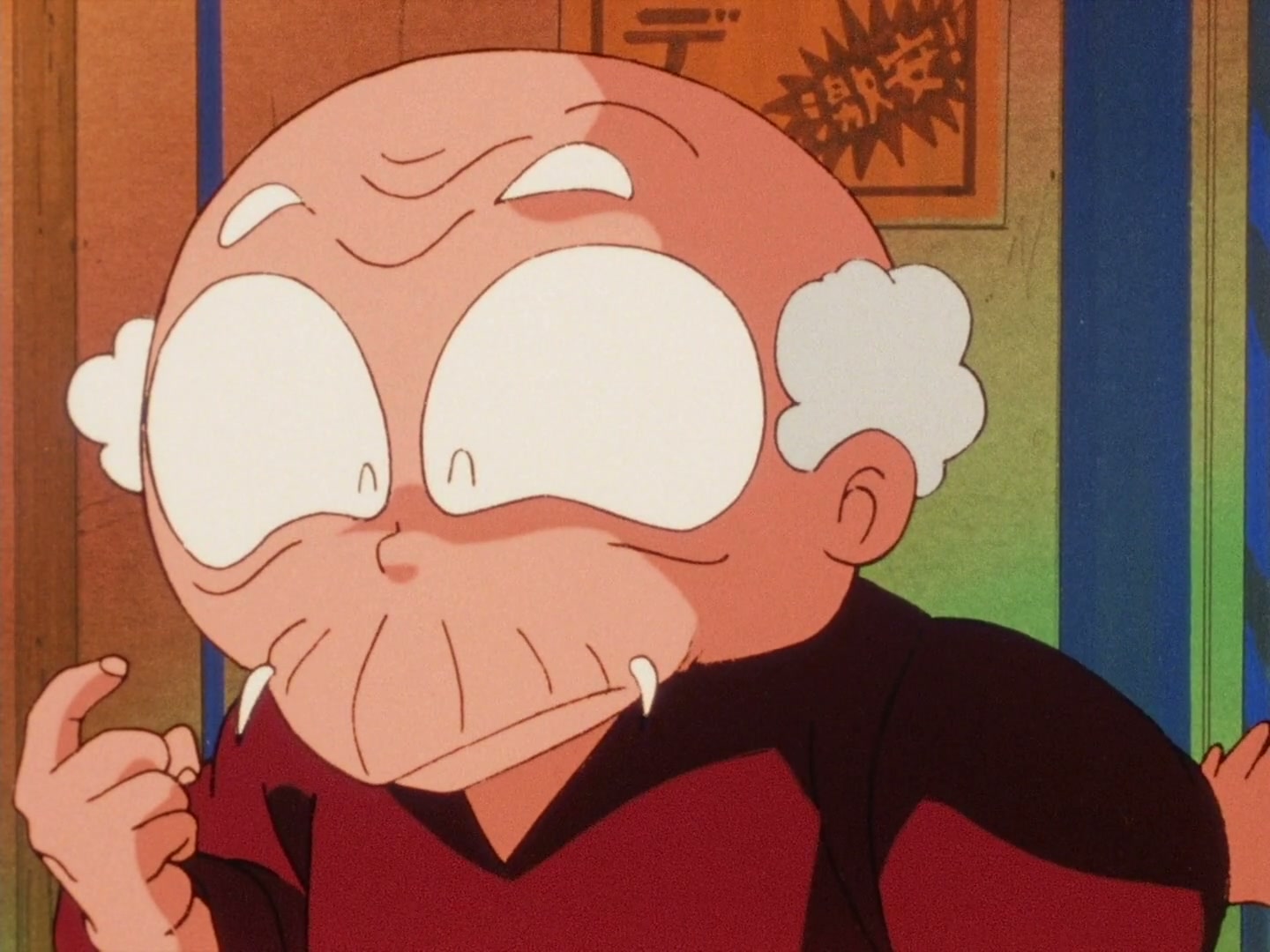 Ranma ½ Ep 38: SOS! The Wrath of Happosai @ 00:13:39