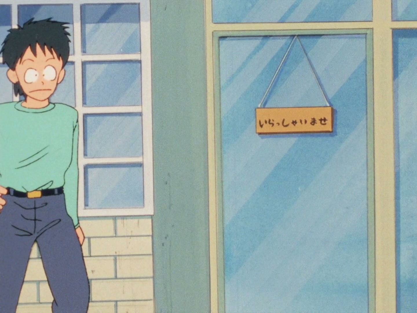Ranma ½ Ep 38: SOS! The Wrath of Happosai @ 00:14:07