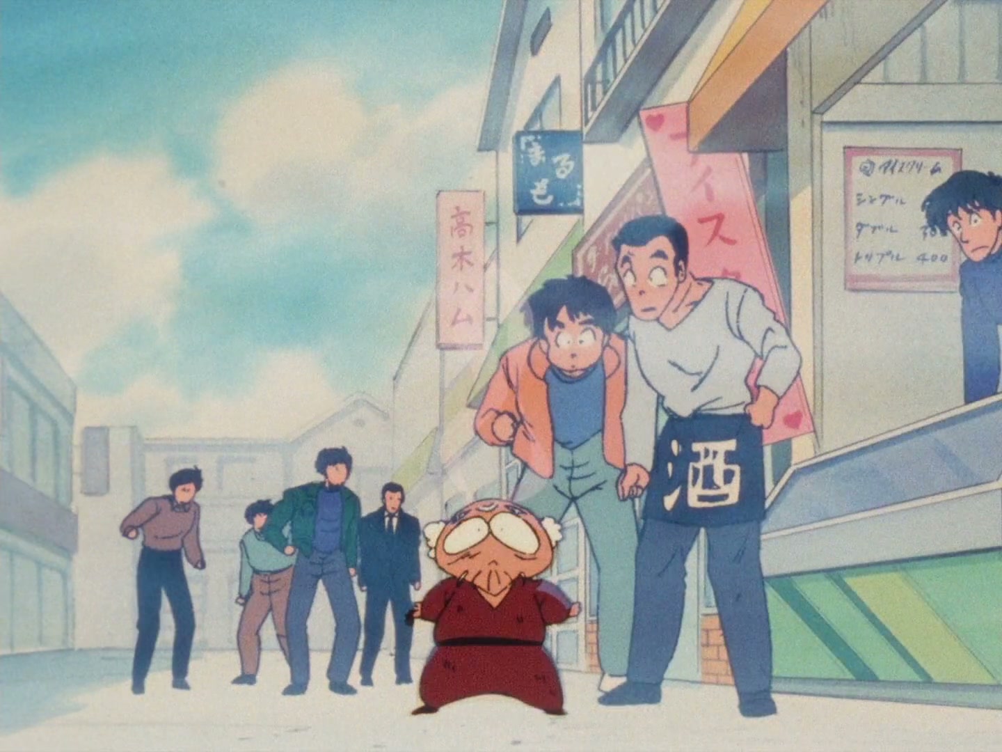 Ranma ½ Ep 38: SOS! The Wrath of Happosai @ 00:14:16