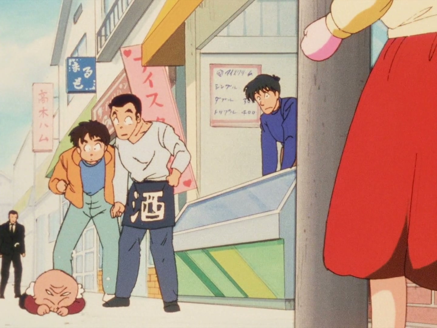 Ranma ½ Ep 38: SOS! The Wrath of Happosai @ 00:14:24
