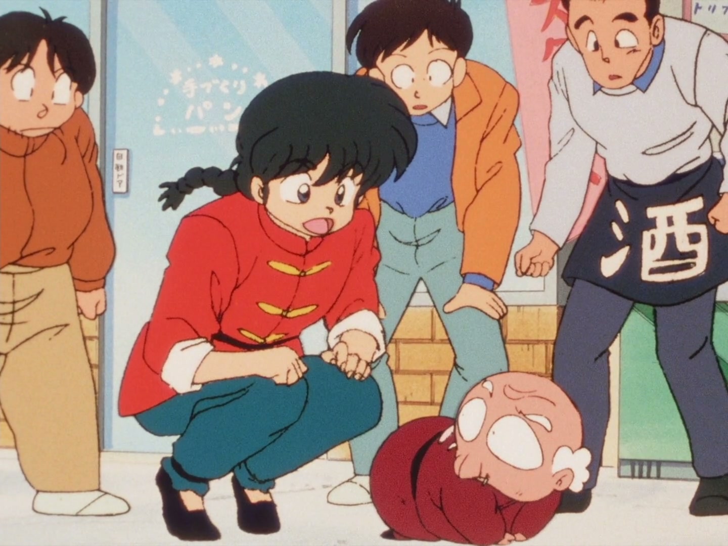 Ranma ½ Ep 38: SOS! The Wrath of Happosai @ 00:14:32