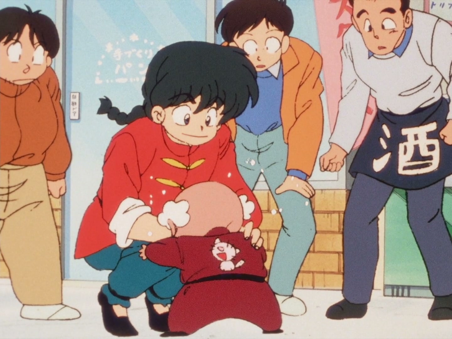 Ranma ½ Ep 38: SOS! The Wrath of Happosai @ 00:14:36