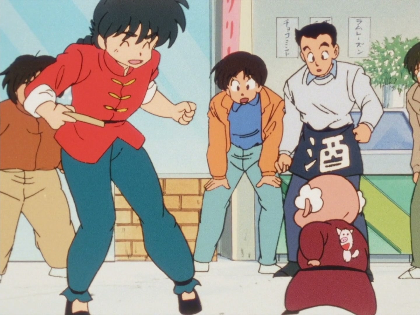 Ranma ½ Ep 38: SOS! The Wrath of Happosai @ 00:14:52