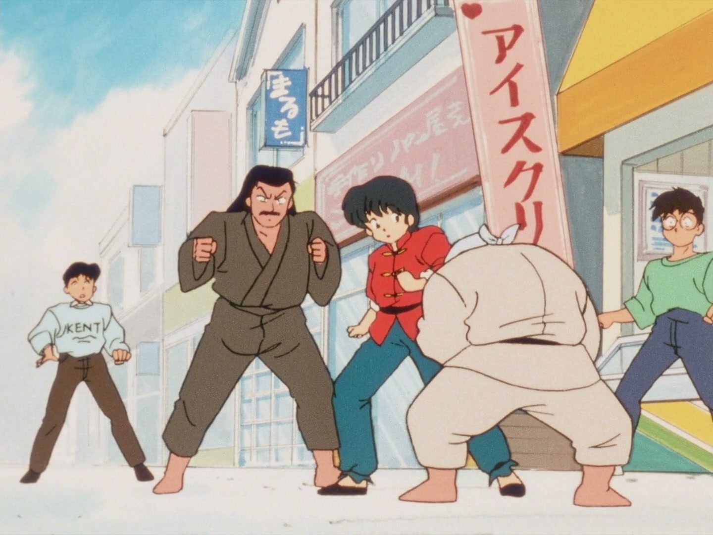 Ranma ½ Ep 38: SOS! The Wrath of Happosai @ 00:15:21