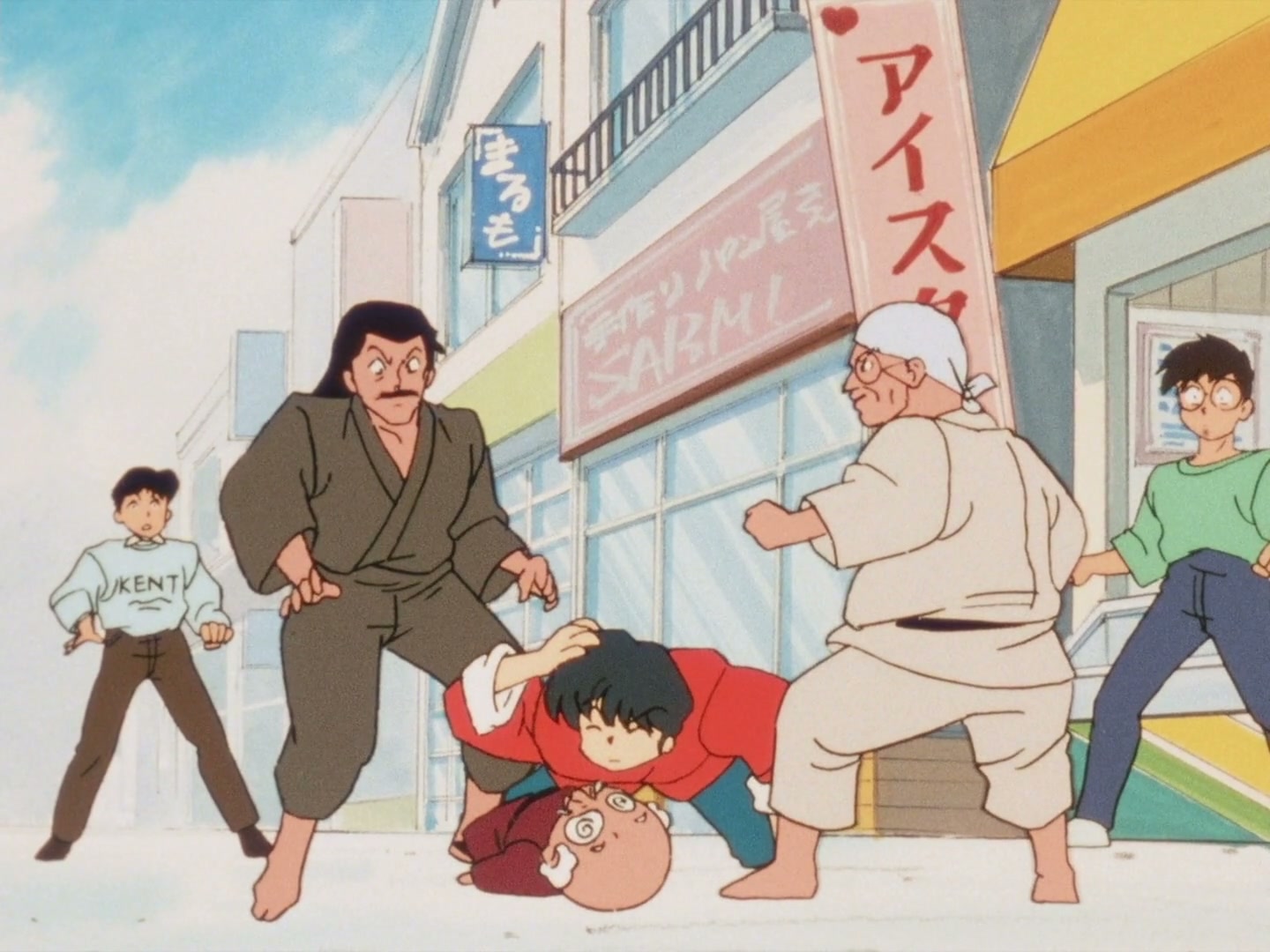 Ranma ½ Ep 38: SOS! The Wrath of Happosai @ 00:15:25