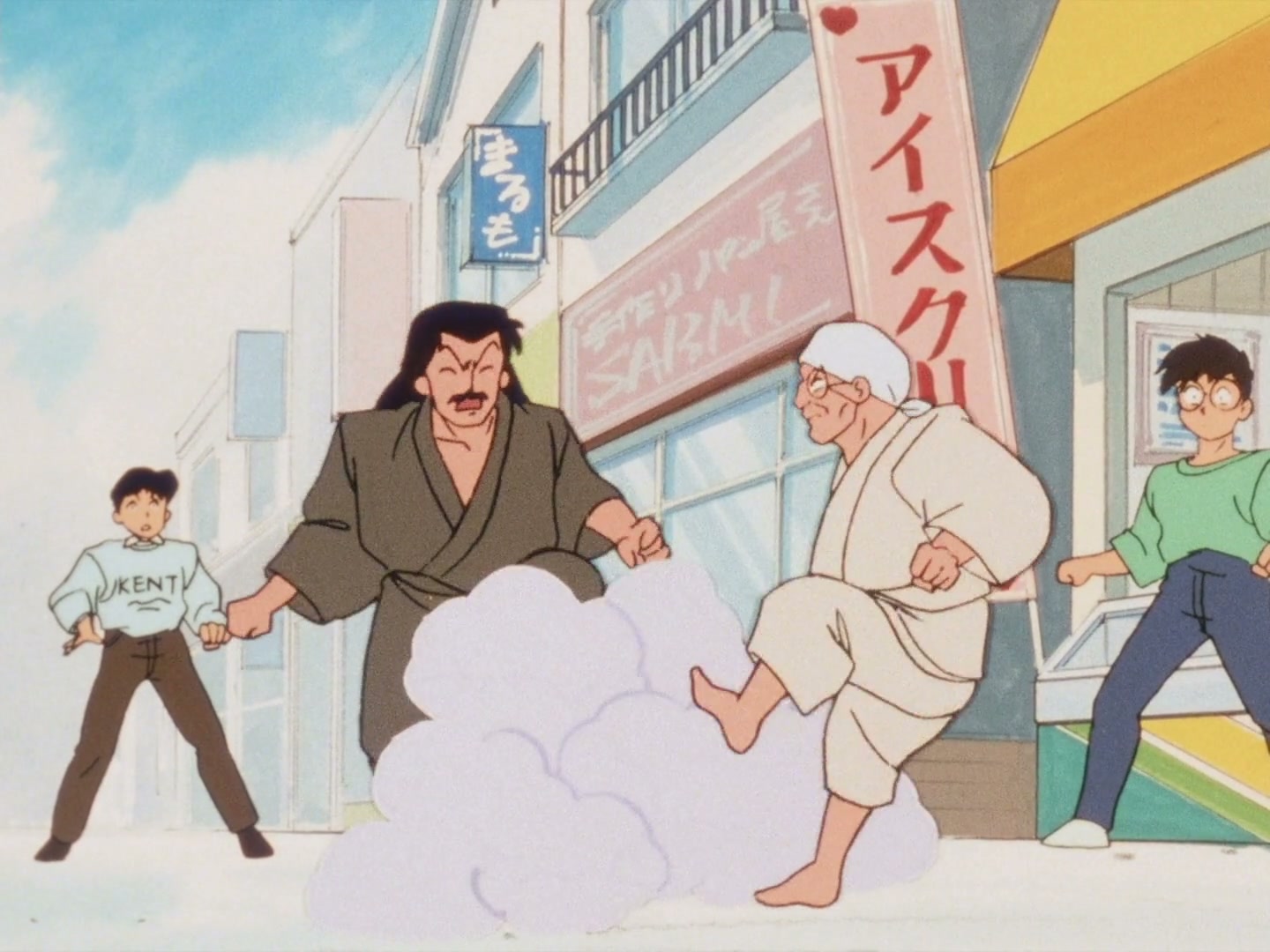 Ranma ½ Ep 38: SOS! The Wrath of Happosai @ 00:15:29