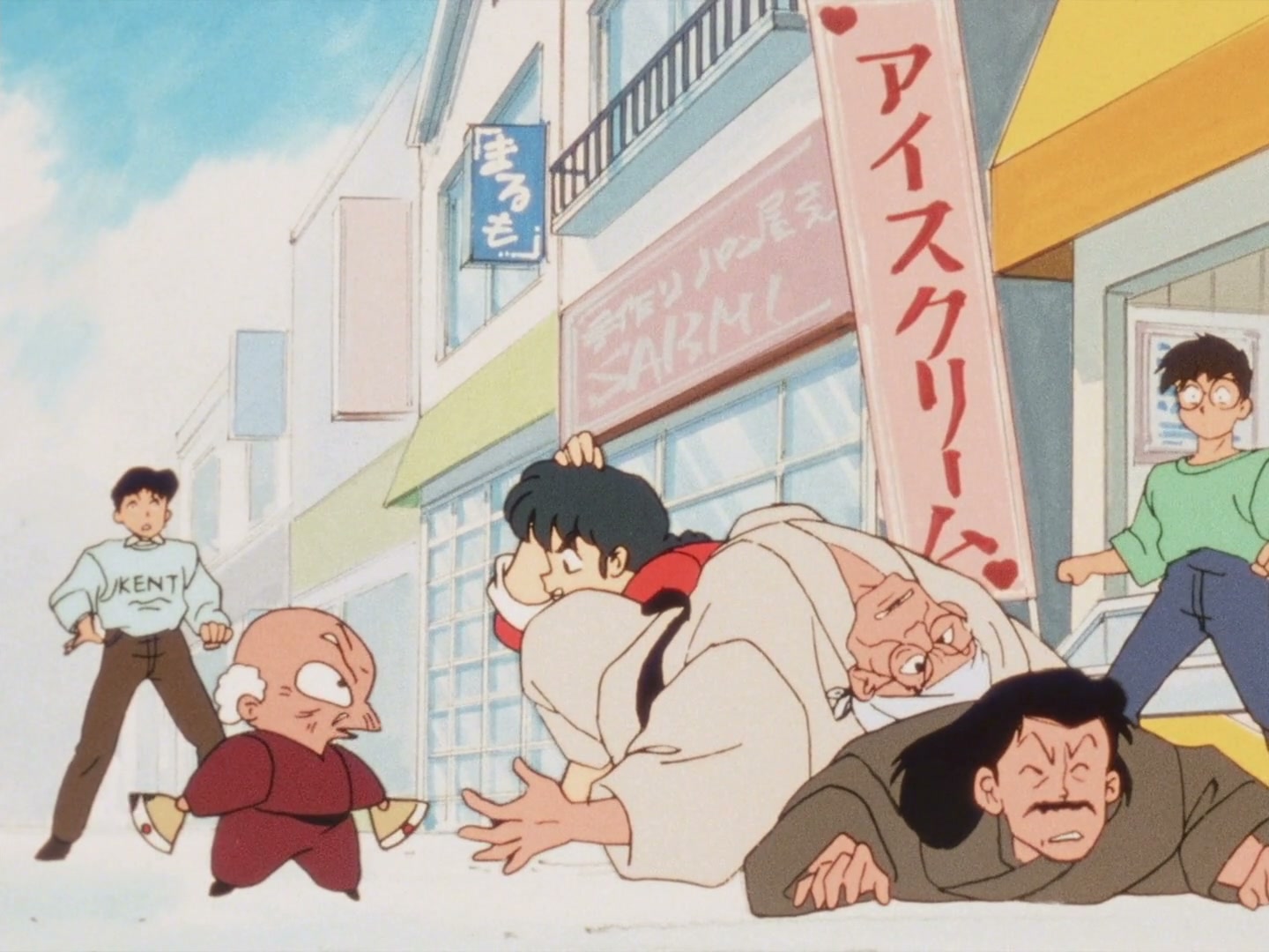 Ranma ½ Ep 38: SOS! The Wrath of Happosai @ 00:15:42