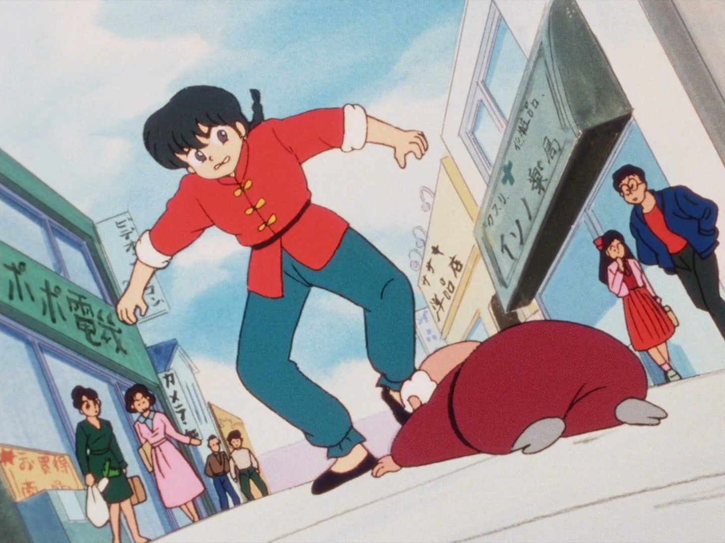 Ranma ½ Ep 38: SOS! The Wrath of Happosai @ 00:15:58