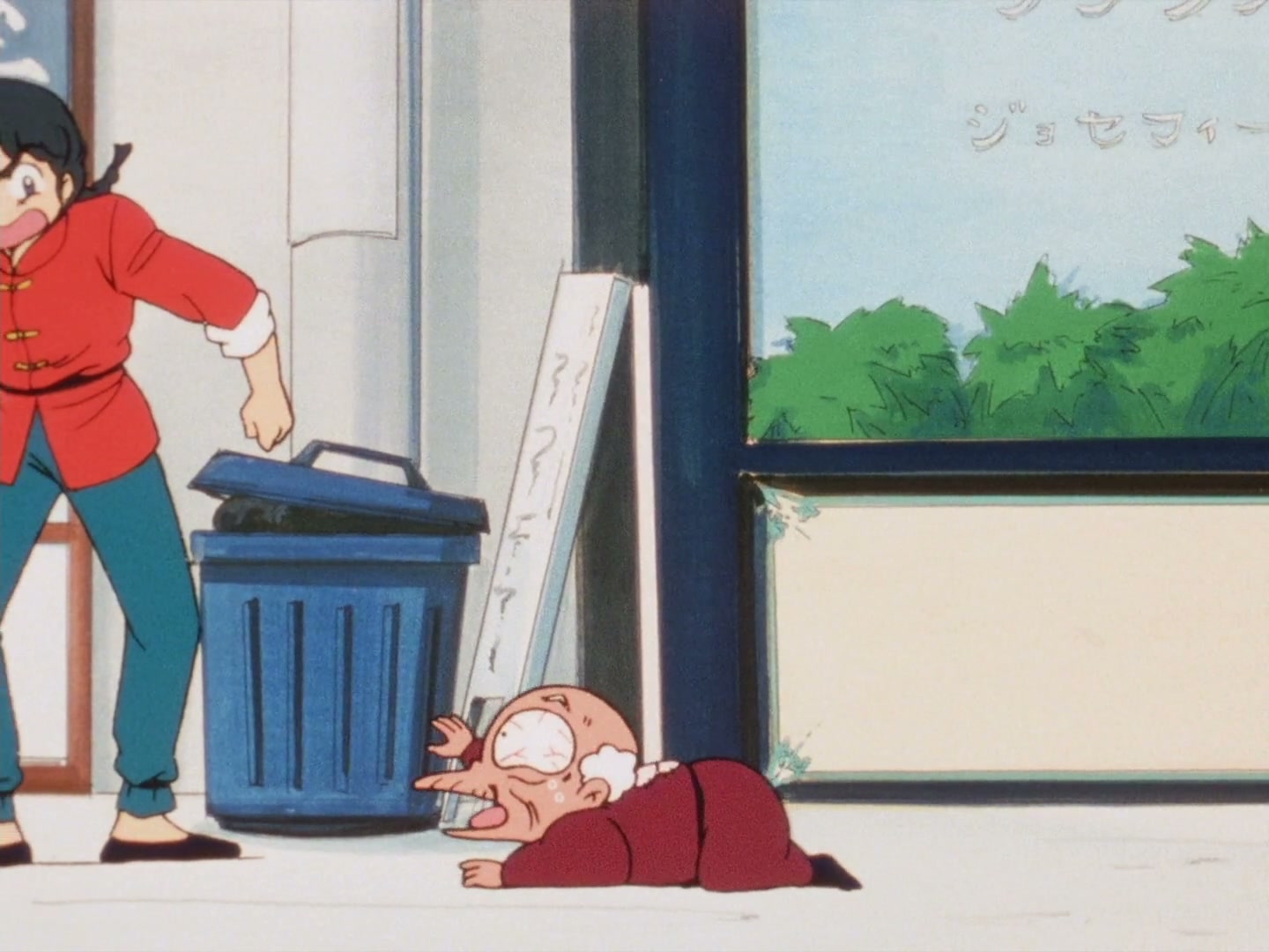 Ranma ½ Ep 38: SOS! The Wrath of Happosai @ 00:16:02