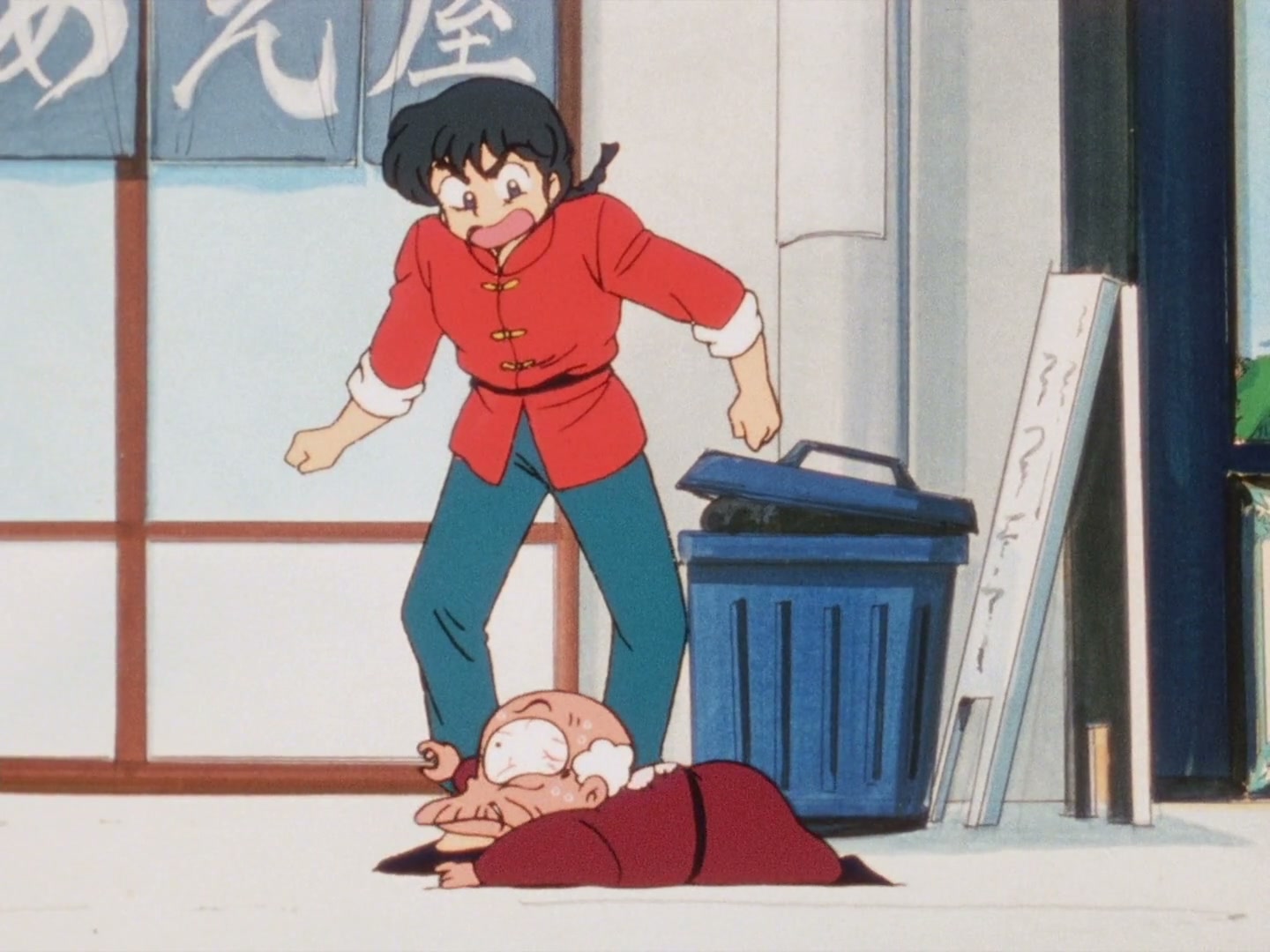 Ranma ½ Ep 38: SOS! The Wrath of Happosai @ 00:16:06
