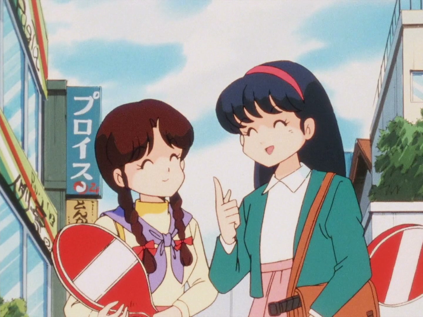 Ranma ½ Ep 38: SOS! The Wrath of Happosai @ 00:16:14
