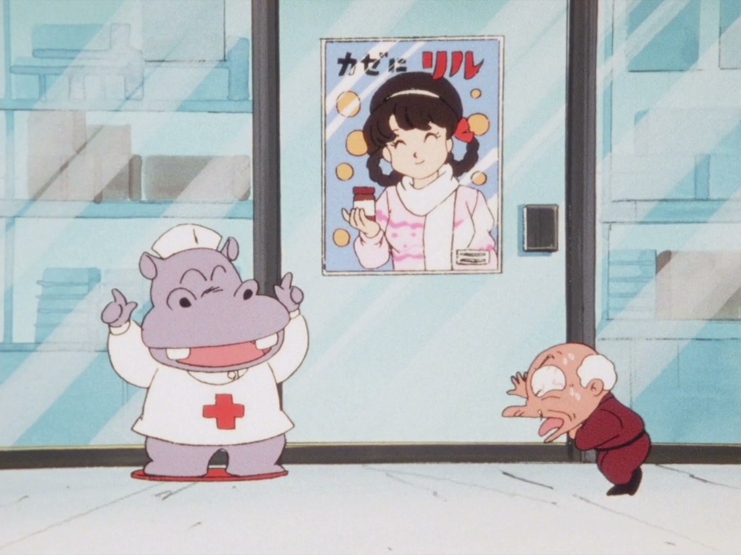 Ranma ½ Ep 38: SOS! The Wrath of Happosai @ 00:16:27