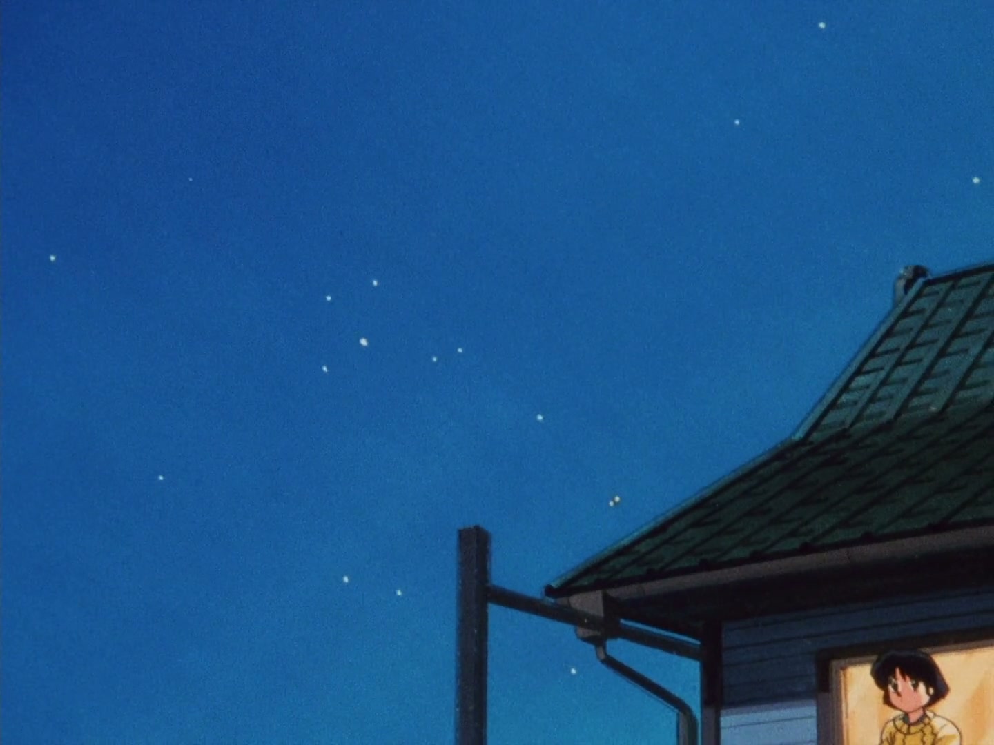 Ranma ½ Ep 39: Kissing Is Such Sweet Sorrow! The Taking of Akane's Lips @ 00:03:12