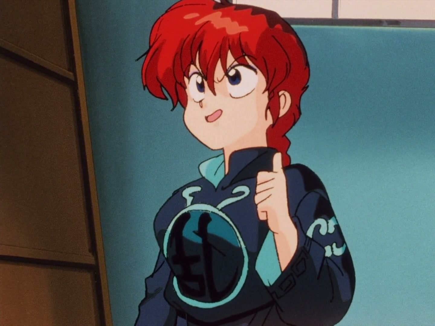 Ranma ½ Ep 39: Kissing Is Such Sweet Sorrow! The Taking of Akane's Lips @ 00:11:39