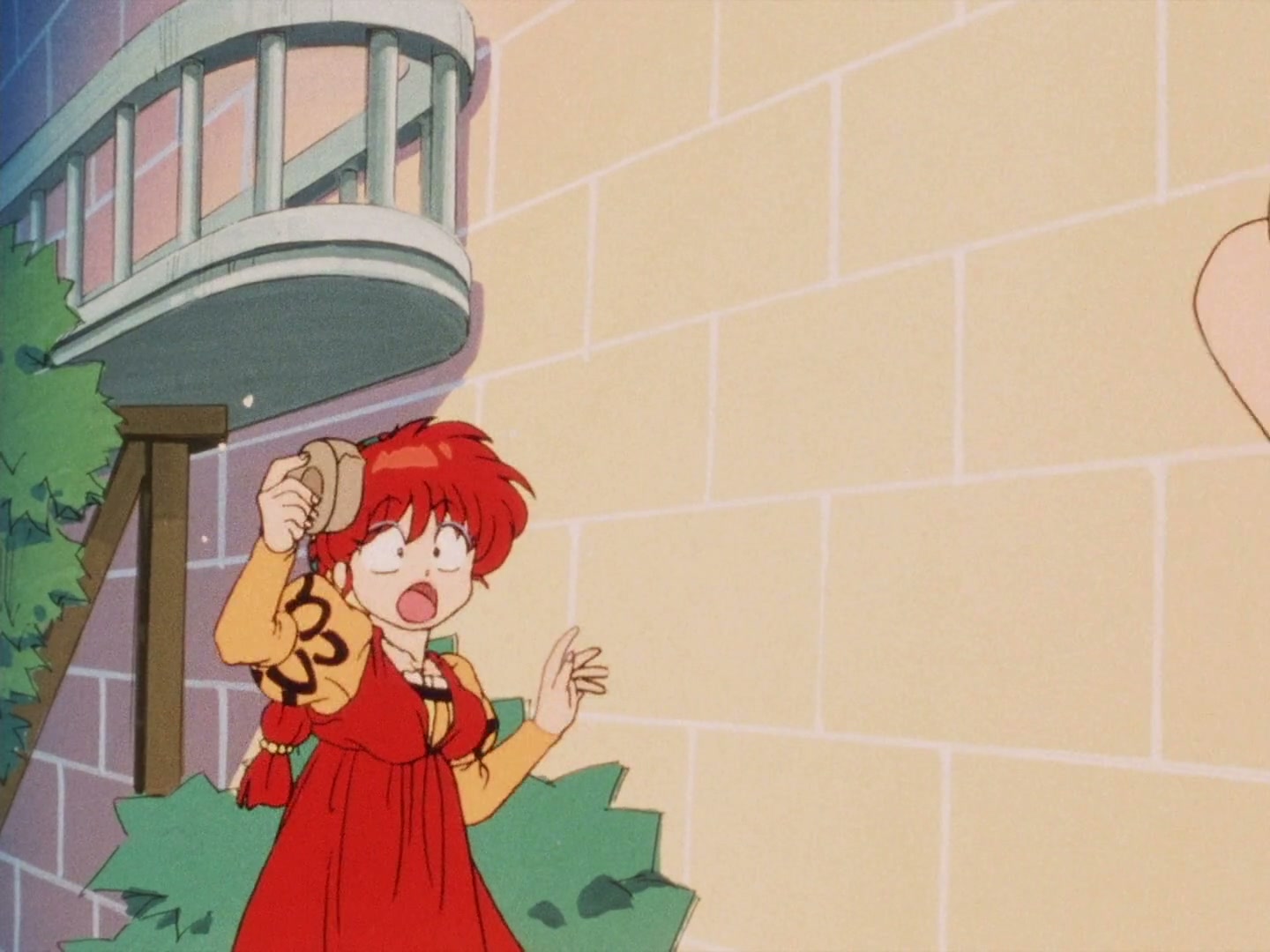 Ranma ½ Ep 39: Kissing Is Such Sweet Sorrow! The Taking of Akane's Lips @ 00:15:53