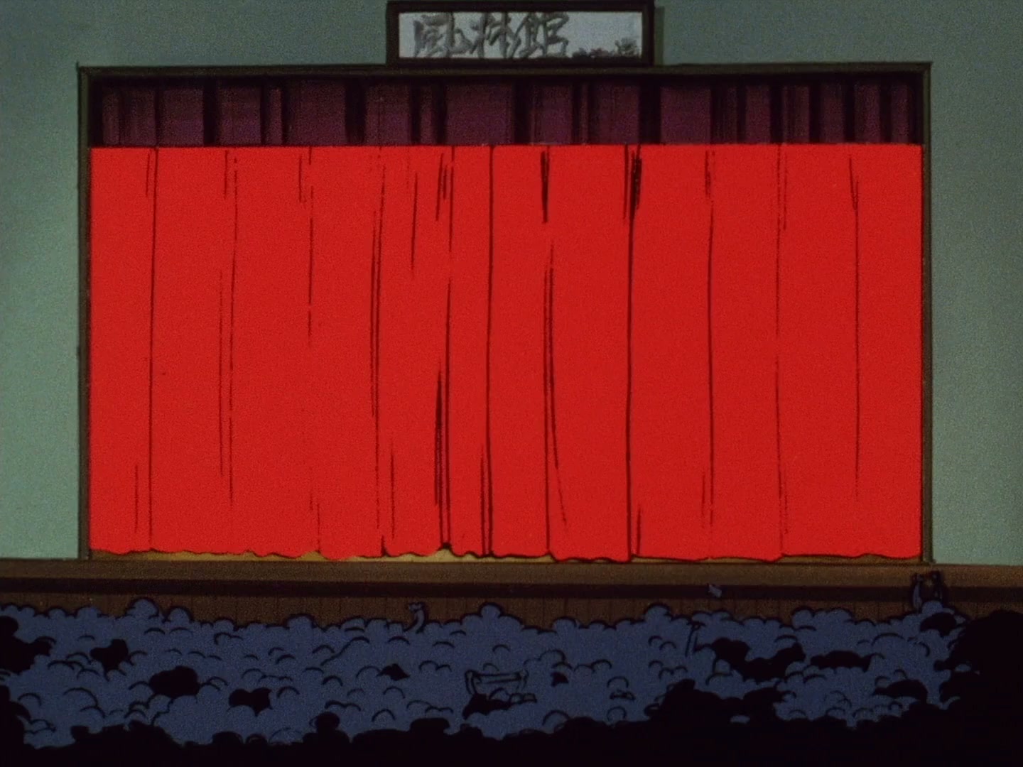 Ranma ½ Ep 39: Kissing Is Such Sweet Sorrow! The Taking of Akane's Lips @ 00:17:27