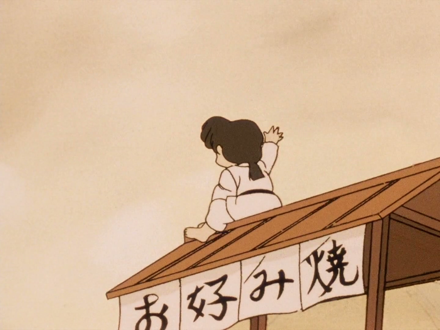 Ranma ½ Ep 41: Ranma Gains Yet Another Suitor @ 00:08:35