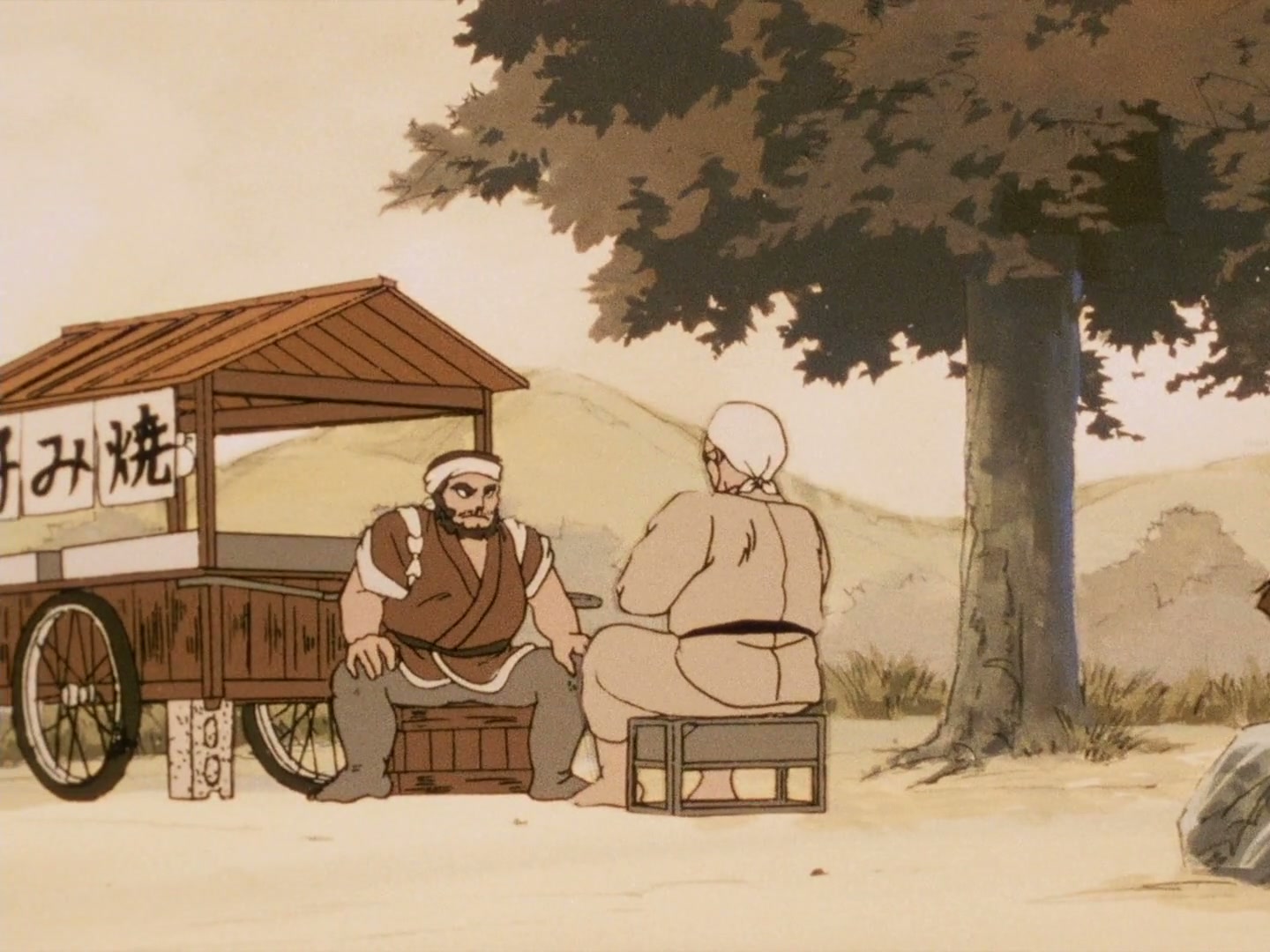 Ranma ½ Ep 41: Ranma Gains Yet Another Suitor @ 00:16:22