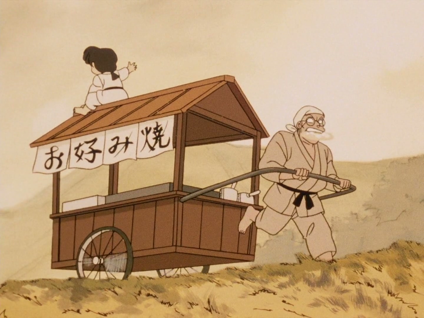 Ranma ½ Ep 41: Ranma Gains Yet Another Suitor @ 00:16:42