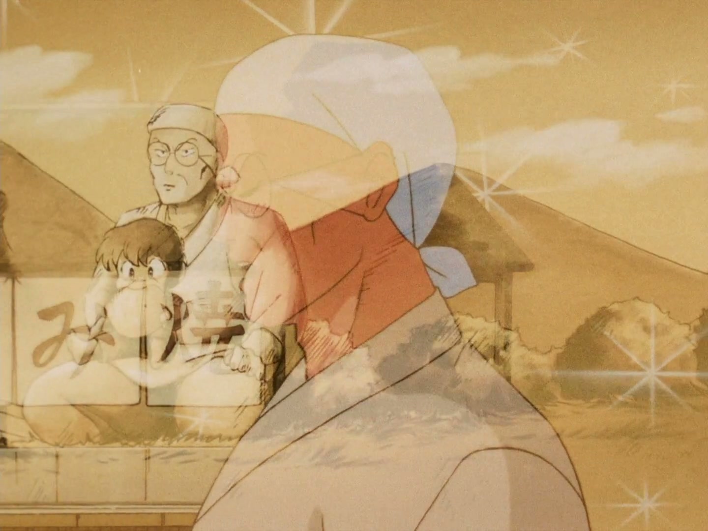 Ranma ½ Ep 41: Ranma Gains Yet Another Suitor @ 00:17:48
